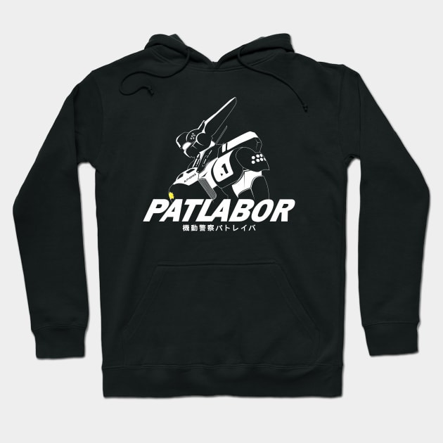 mobile police patlabor Hoodie by Realthereds